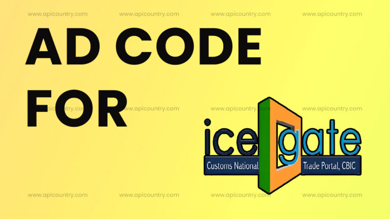AD Code Registration in IceGate