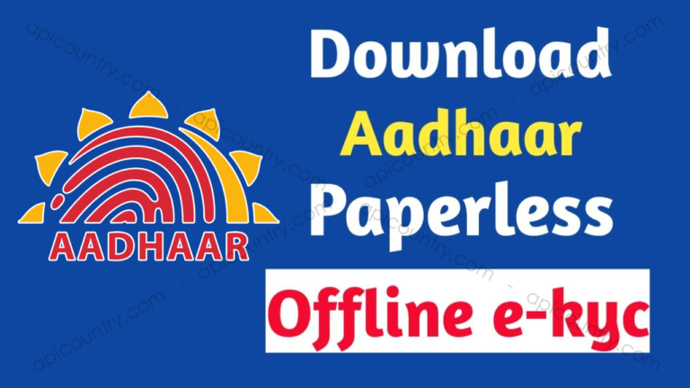 Download Aadhaar Offline for Paperless eKYC