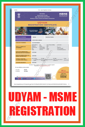 Udyog Aadhar Or MSME Registration